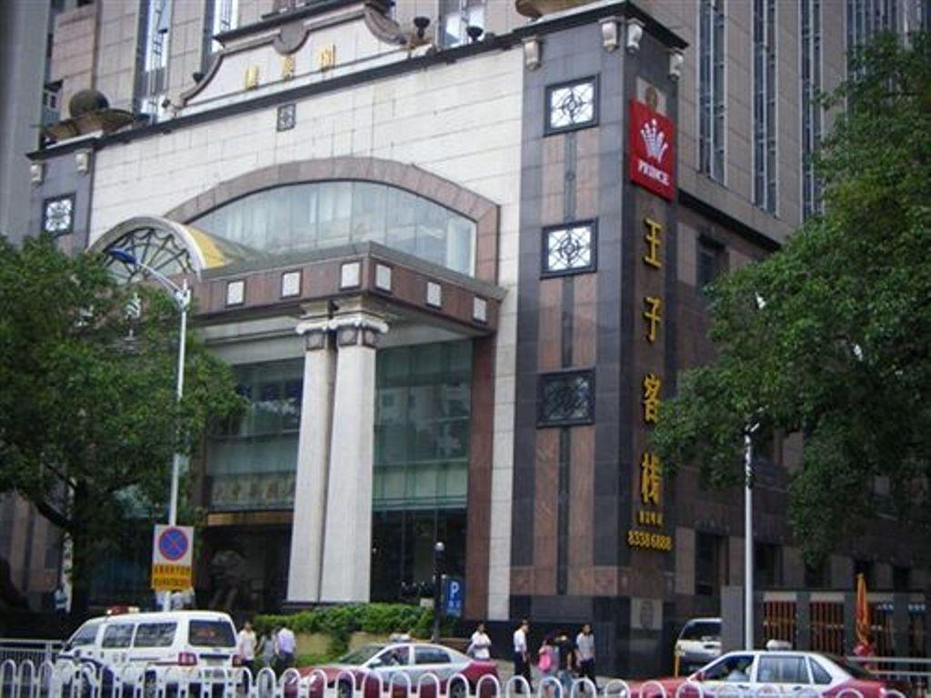 Shenzhen Luohu Railway Station Prince Inn Luaran gambar